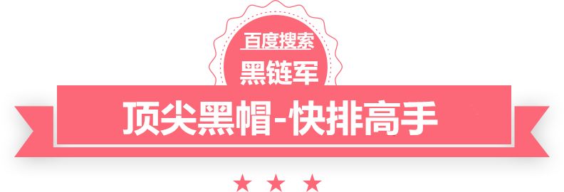 二四六天好彩(944cc)免费资料大全20222009年10月钢材价格